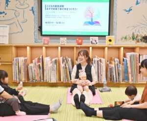 子育て支援講座・講演・研修会